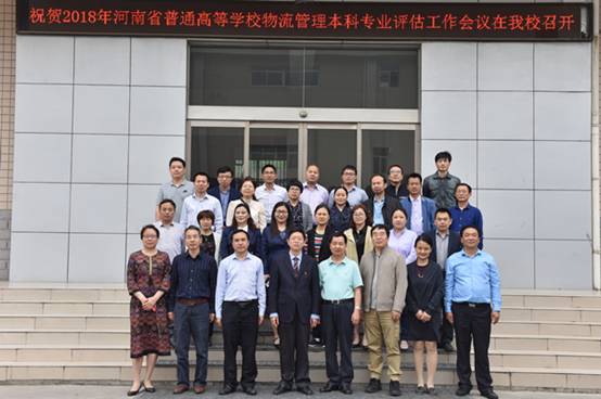 http://wlxy.zua.edu.cn/__local/3/F8/4F/445581CE57984759B6F14006806_7D8ADF34_50197.jpg http://wlxy.zua.edu.cn/__local/3/F8/4F/445581CE57984759B6F14006806_7D8ADF34_50197.jpg