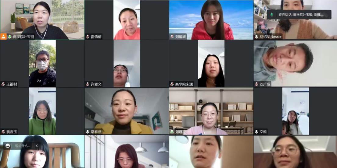 微信图片_20221104170928